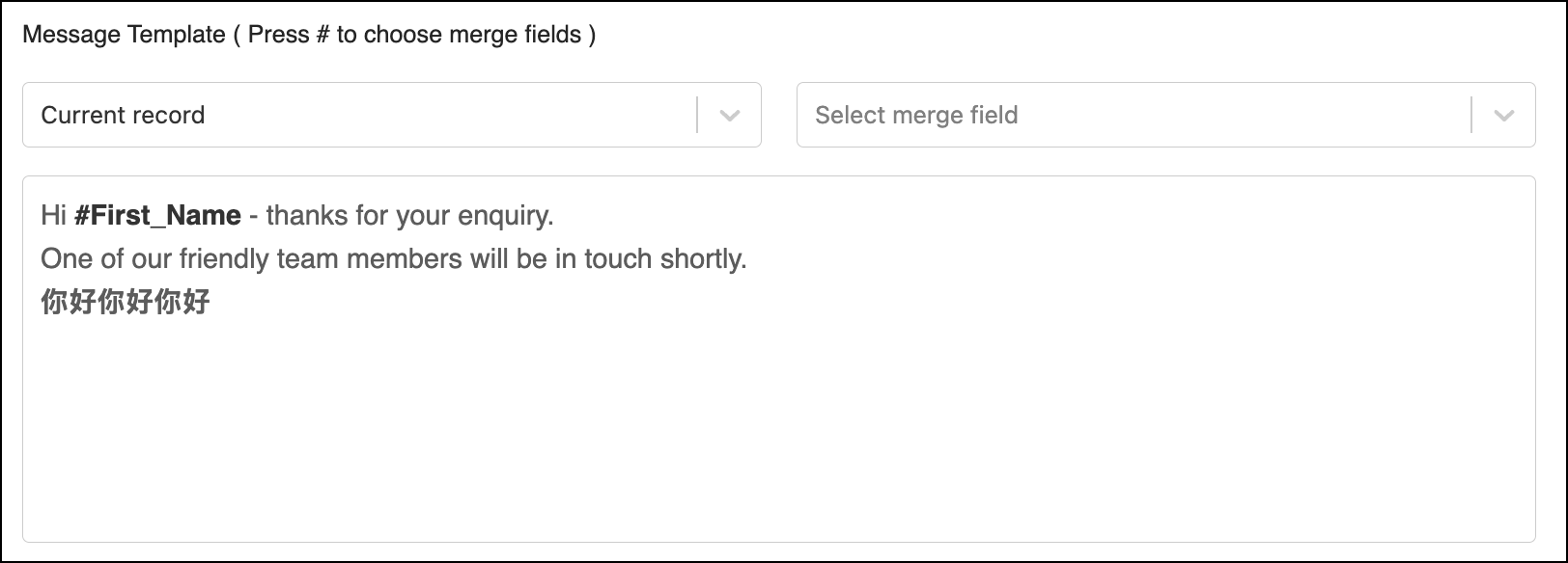 No alert for unicode characters.