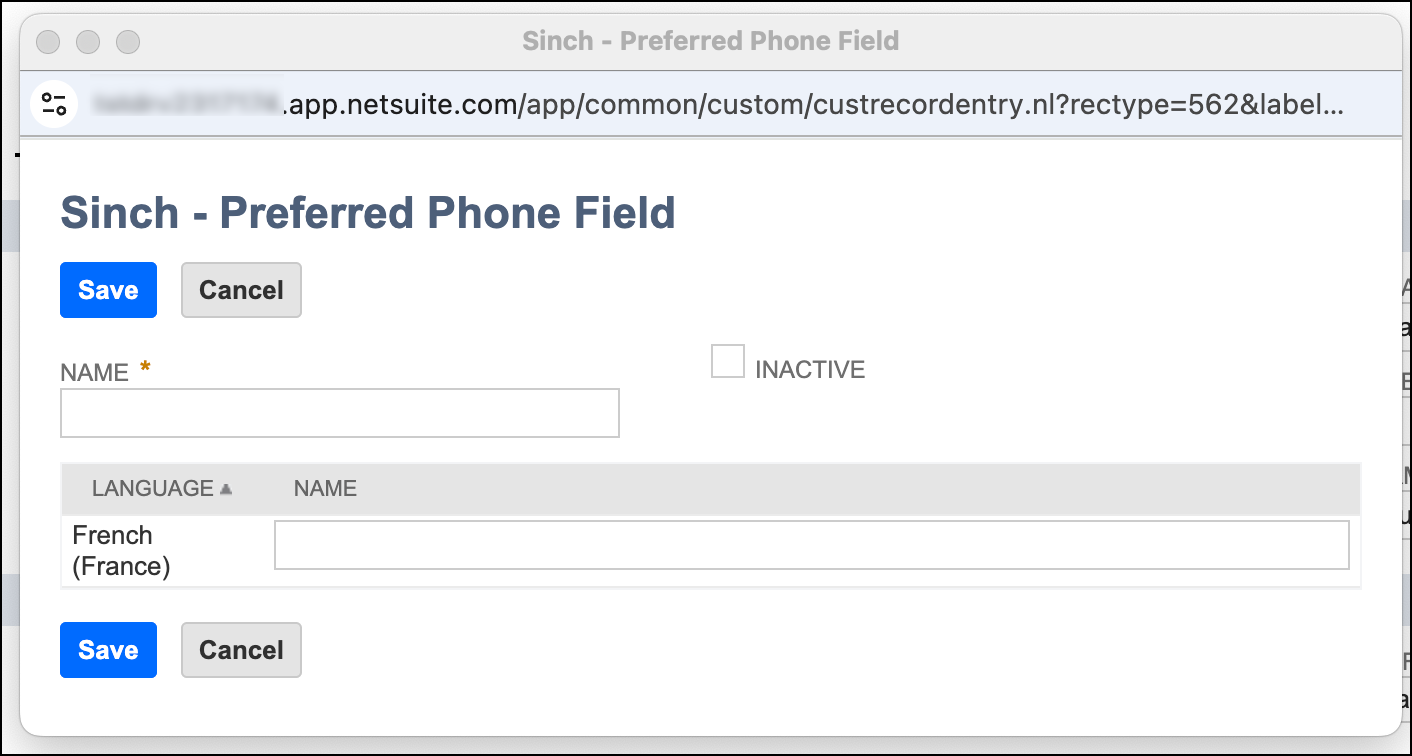 New Sinch Preferred Phone Field.