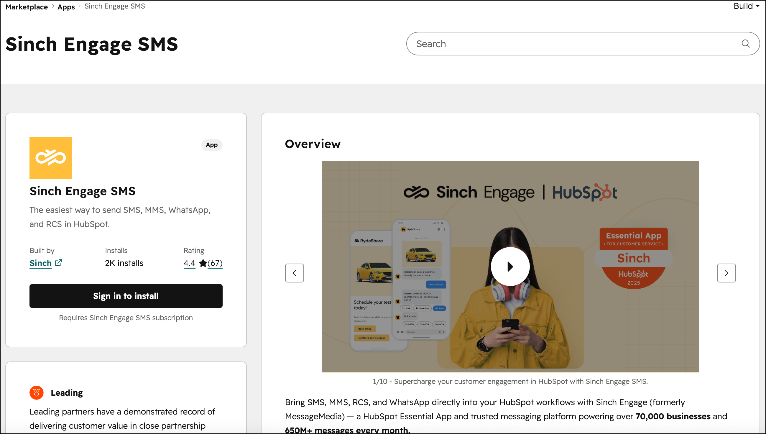 Install Sinch Engage SMS on HubSpot marketplace