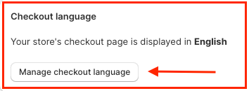 Inferred Consent Checkout Language.png
